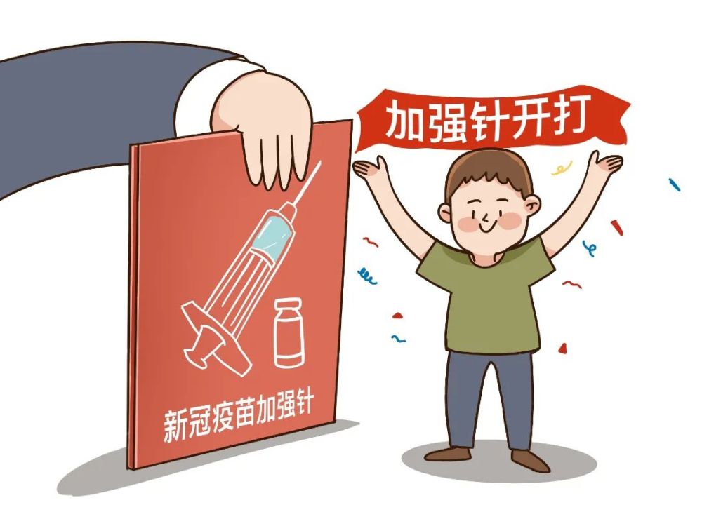 慢慢恶化会导...