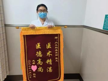 因为高血压会影响全身的动脉
